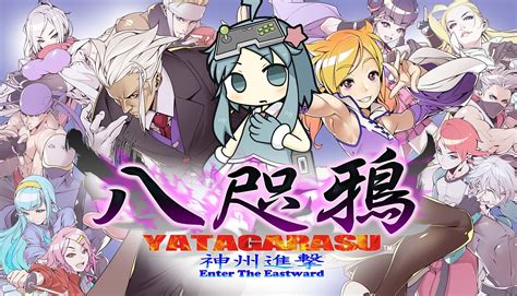 Yatagarasu! Attack on Demon World: A Hidden Gem of 2D Fighting Awesomeness?